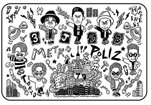 三代目 J Soul Brothers Live Tour 16 Metropoliz 公式グッズ Naoto Produce ブランケット 通販コレクション