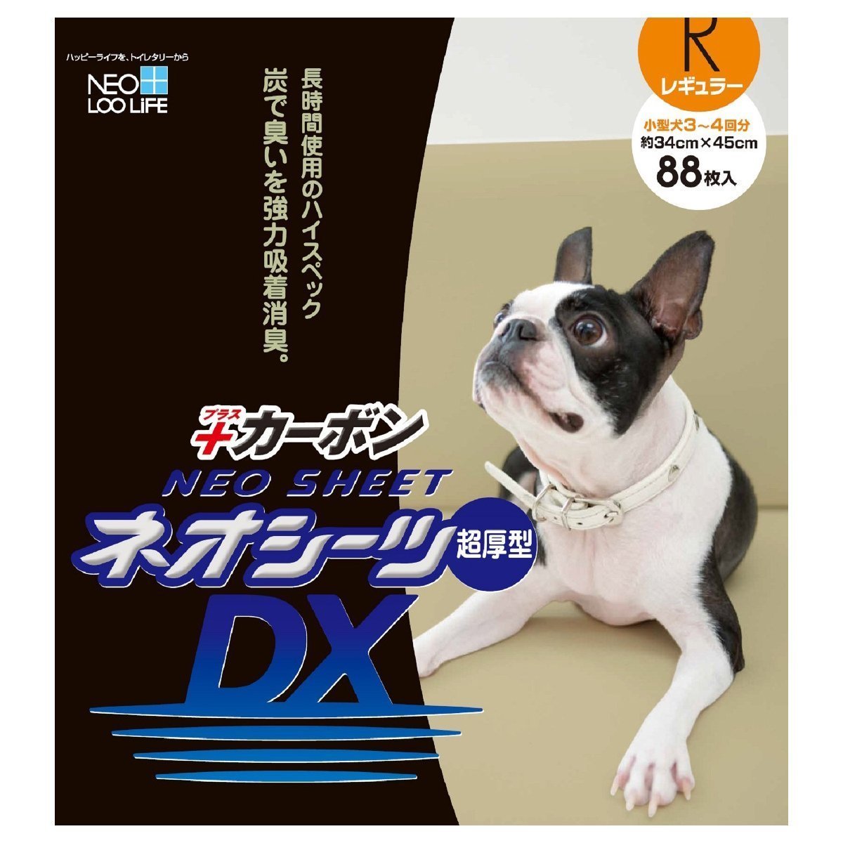 犬用トイレシート の 売れ筋ランキング 通販コレクション